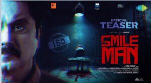 the smile man tamil movie 2024 Where to watch