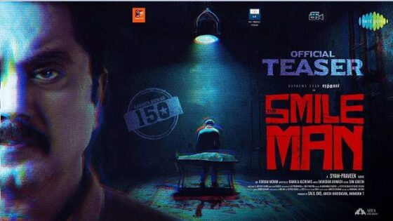 the smile man tamil movie 2024 Where to watch